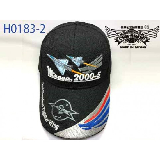 新款二代機~幻象2000戰鬥機帽